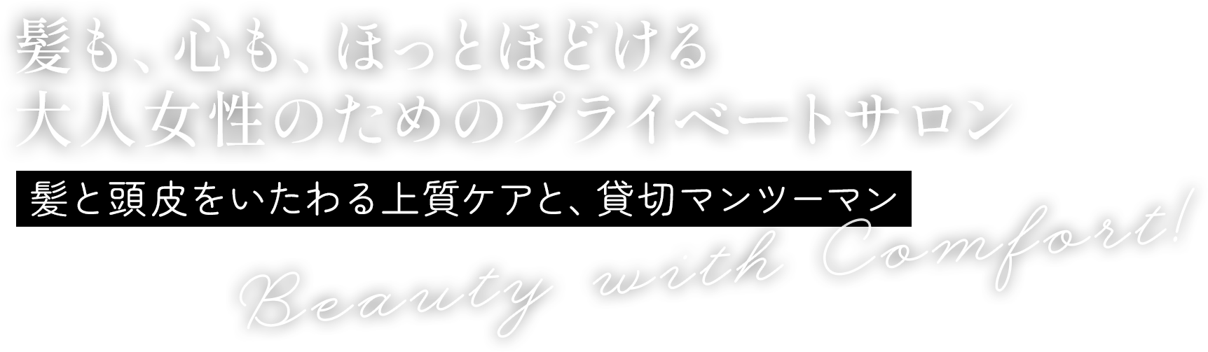 MVcatch